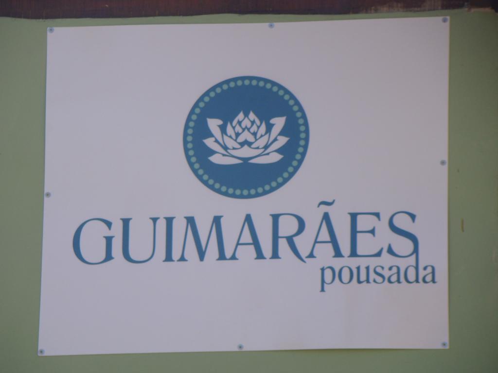 Pousada Guimaraes 圣佩德罗塞拉 客房 照片